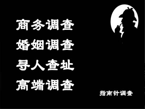 壤塘侦探可以帮助解决怀疑有婚外情的问题吗