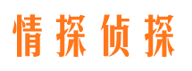 壤塘市私家调查